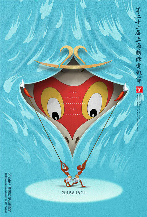 特洛依大学蒙哥马利分校硕士证书